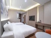 โรงแรมคัลเลอร์ฟูลตานเซี่ย เฉินเย่ โรงแรมในหลินเซอ