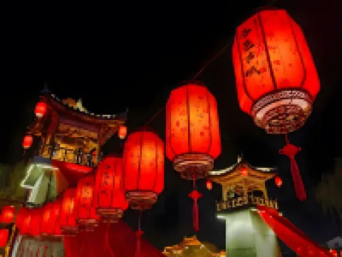 Shangshan Uezenn | Unthink Hotel Chewan Chean Homestay (Old Town Center)