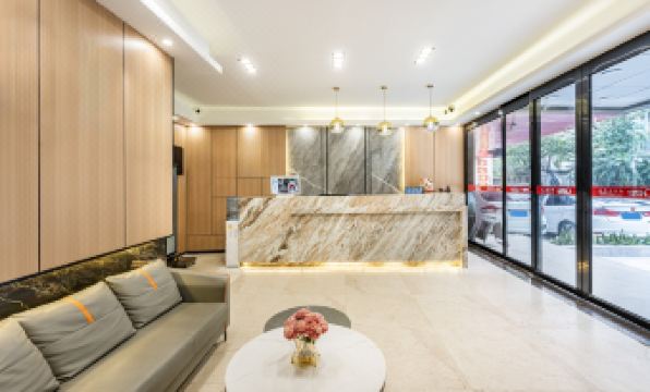 Yimi Hotel (Guangzhou Xicun Subway Station)