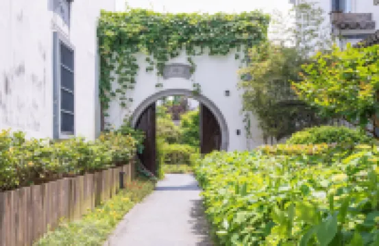 Wuyunjian Ecological Manor