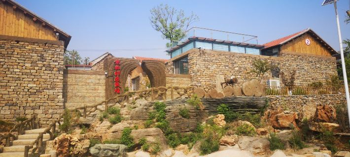 Zhangpingwa Laojing Impression Homestay Hotéis em Xintai