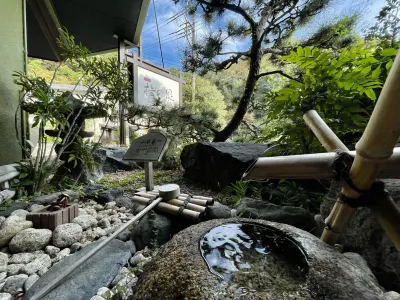 Katsura No Izumi فنادق في إزونوكني