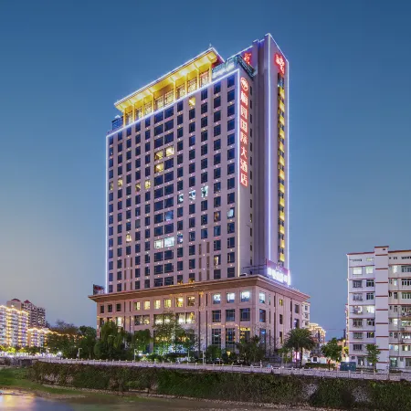 Meiyuan International Hotel