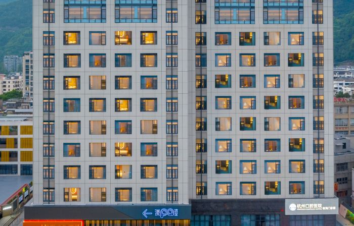 Weiruan E-sports Hotel (Linhai Chonghemen)