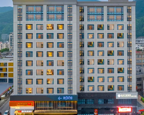 โรงแรมอีสปอร์ตเวยรวน (ฉงเหอเหมิน หลินไห่) โรงแรมในหลินไห่