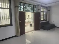Yiyang Jinrui Hotel Hôtels à : Yiyang