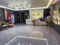 Xinle Shengjin Hotel