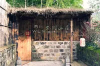 Wuyishan Buwenshanju (National Park No. 1 Scenic Road Branch) Hôtels à : Wuyishan