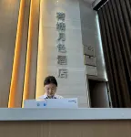 Hetang Yuese Hotel (Zhumadian Jiulongmao)