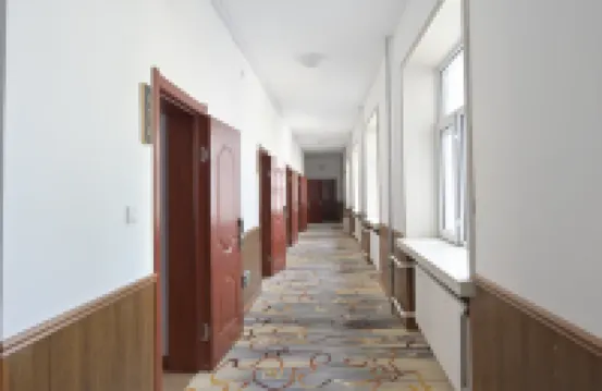 Olunchun Qi Fu'an Hotel