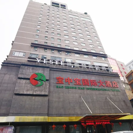 Yeste International Hotel (Yulin Bobai Baozhongbao Pedestrian Street)