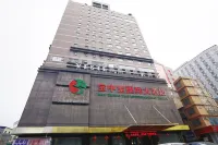 Yeste International Hotel (Yulin Bobai Baozhongbao Pedestrian Street) - 3 stelle