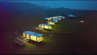 Tomao Tribe Ecocamp Hotels in Qilian