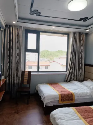 Luqulangmusi Quanxi Hotel Hotels near Aba Prefecture Namo Grand Canyon