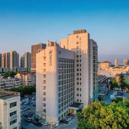 Jinjiang Inn (Nanjing Zhongfu Road Metro Station, Jianing Road) Отели рядом с достопримечательностью «Йиджианг Тауер»
