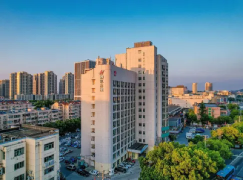 Jinjiang Inn (Nanjing Zhongfu Road Metro Station, Jianing Road) Hotel in zona Torre Yuejiang