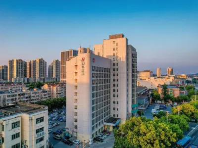 Jinjiang Inn (Nanjing Zhongfu Road Metro Station, Jianing Road) Hotel in zona CPC Nanjing Xiaguan Committee Party School