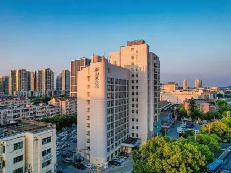 Jinjiang Inn (Nanjing Zhongfu Road Metro Station, Jianing Road) Отели рядом с достопримечательностью «Wumadu Cruise Terminal»