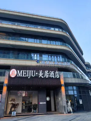 Lichengxuan Hotel (Zhoushan Putuo World Shop)