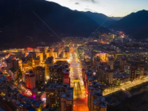 Qamdo Jiaxuan Xingfu Hotel Hotel a Qamdo