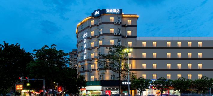 Homeinn · neo (Yunfu Bus Station Yihua International Plaza) Hotels in Yunfu