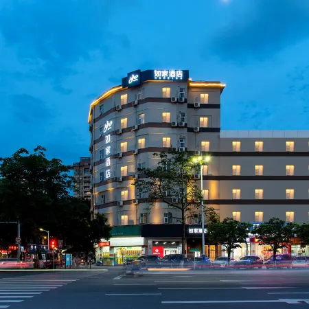 Homeinn · neo (Yunfu Bus Station Yihua International Plaza)