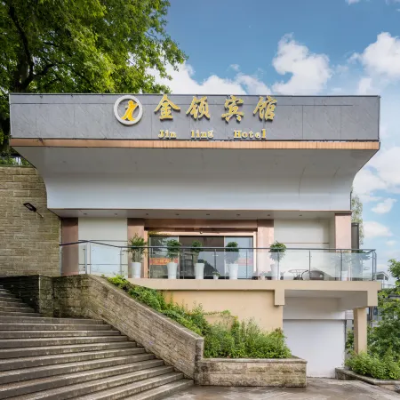 Jinling Hotel (Lushan Guling Street Garden Branch)
