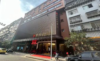 Wuyishan Juzhen Hotel