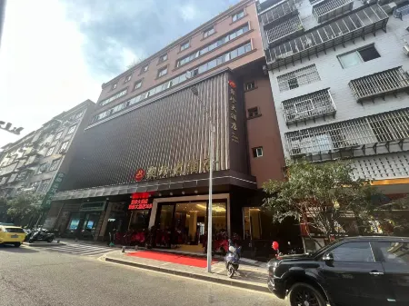 Wuyishan Juzhen Hotel Отели рядом с достопримечательностью «Wuyishan Pedestrian Street»