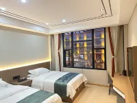 Litang Yajie Hotel
