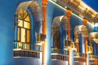 Yining Nalan Pavilion B&B Hotels in Yining