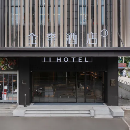 JI Hotel (Fuzhou Qingkou Xincheng Road Branch)