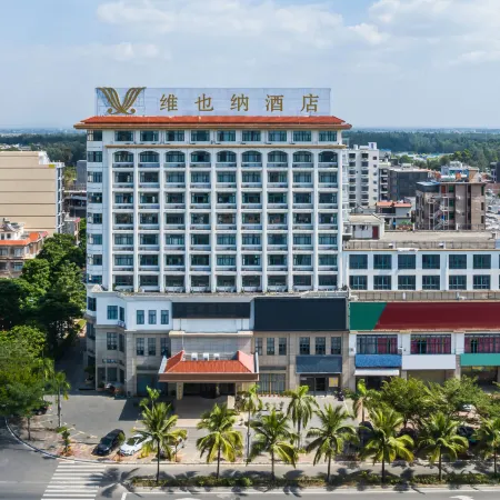 Vienna Hotel （Danzhou Baimajing Store）