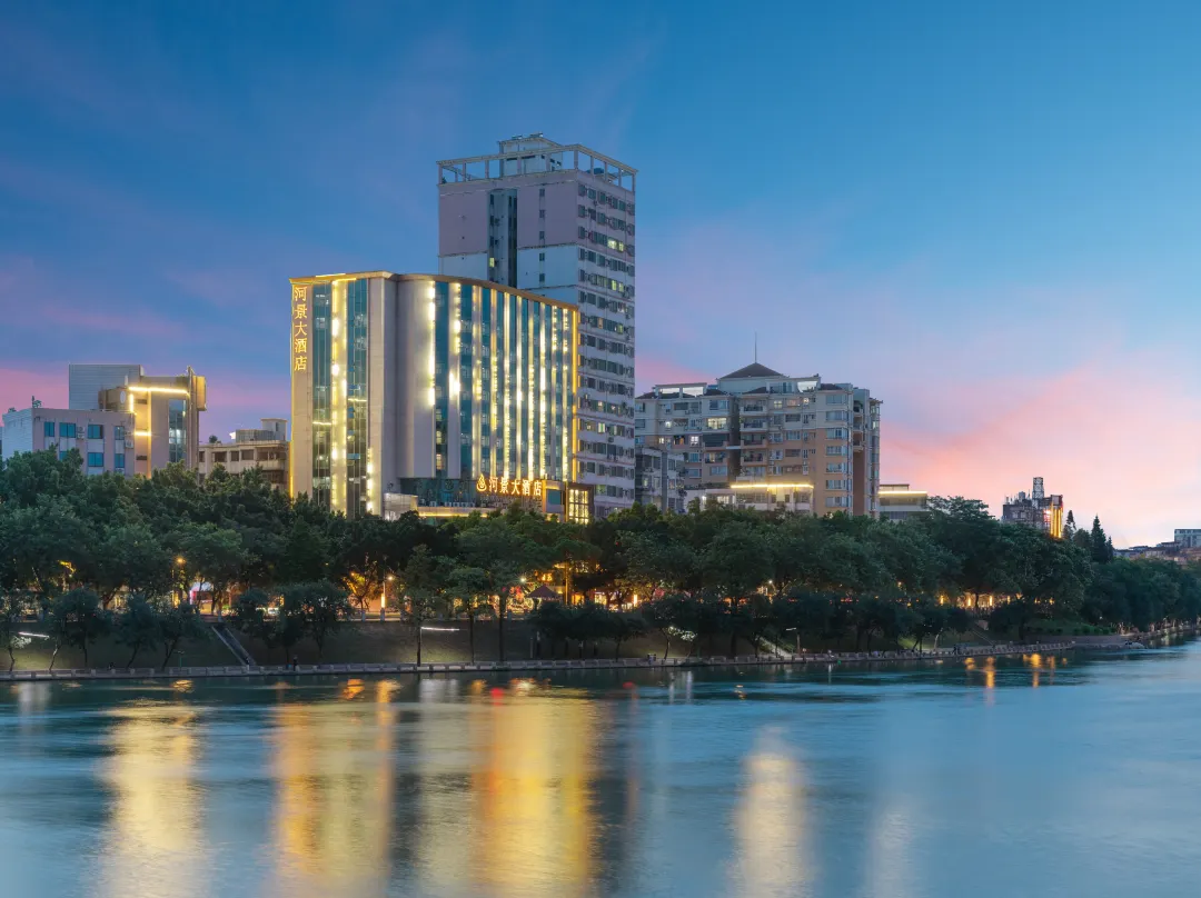 Riverview Hotel - Canton / Guangzhou
