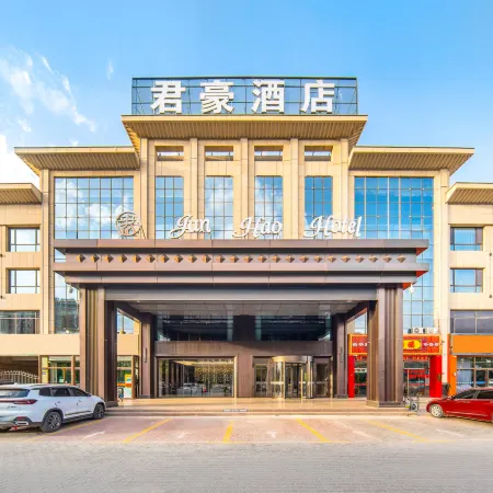 Yanchi Junhao Hotel (Great Wall Pass Scenic Area)
