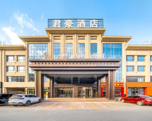 Yanchi Junhao Hotel (Great Wall Pass Scenic Area) Hotels in Yanchi