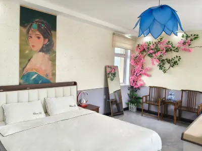 Guyuan Xinyuan Home Stay Hôtels à : Guyuan