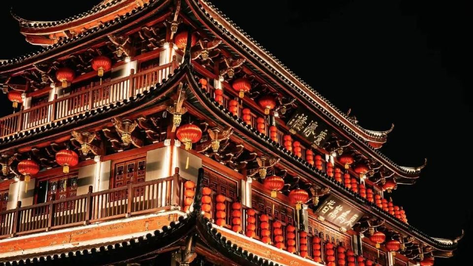 HotelsinYongjingInternational