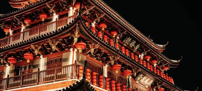 HotelsinYongjingInternational Hotels in Chaozhou