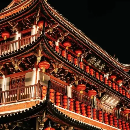 HotelsinYongjingInternational