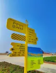 Yintai Rubik Cube  Crertive Hotel Hotels in Suizhong County