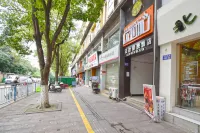 Huashi Cinema Hotel (Fuling North Station Yangtze Normal University North Gate) Hotels near Yangtze Normal University (Xuefu Road)