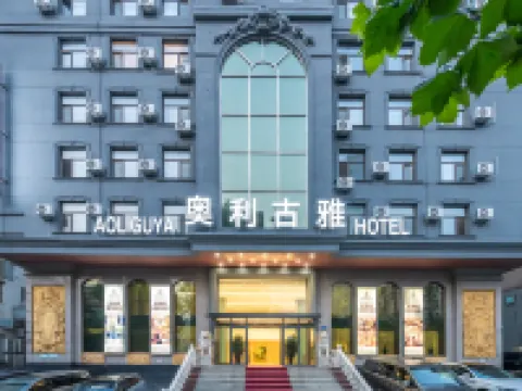 Oliguya Hotel (Dalian Railway Station Dongguan Street Branch) Hotels near Dalian Railway Station