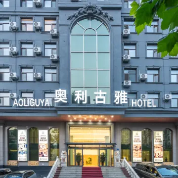 Oliguya Hotel (Dalian Railway Station Dongguan Street Branch)