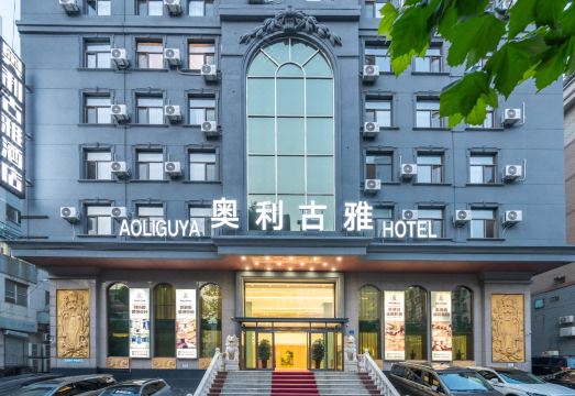 4. 아오리 구야 호..