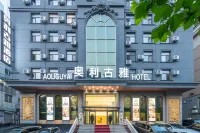Oliguya Hotel (Dalian Railway Station Dongguan Street Branch)