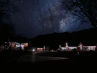 Luqu Fanxing Ecological Camp