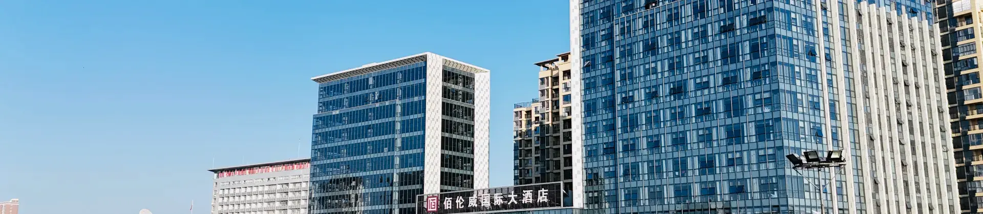 Four-Star Hotels