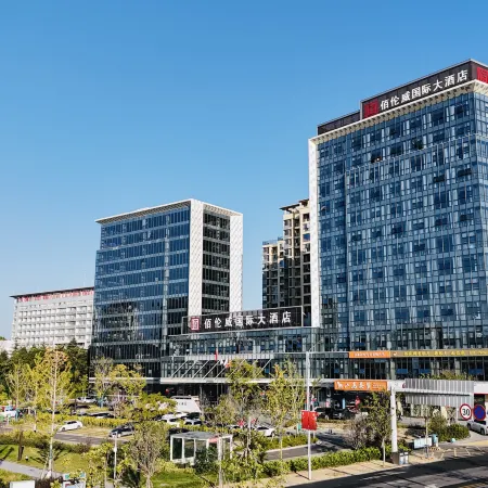 Macheng Lunwei International Hotel