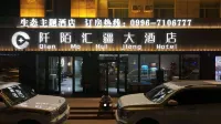 Qianmo Huijiang Grand Hotel
